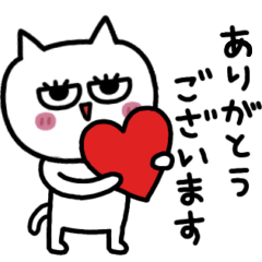 honorifics cat mathuge