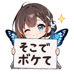 Stickers Diários da Fadinha6