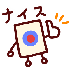 Mahjong Reaction Stickers [Mahjong]