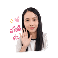 HaNaJb