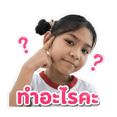 mayu_20260712095819