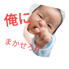 yusuke2018