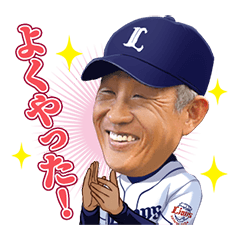 Saitama Seibu Lions Tsuji & the players