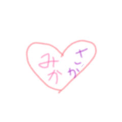 saya_20260716171645