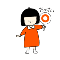 okappachannonichijou.watashiyou