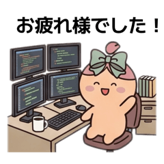 ぽよんまるズのITエンジニアスタンプ