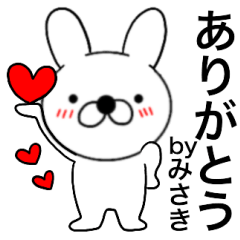 Name rabbit Misaki