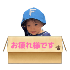 Hana_20260716232746