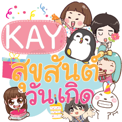 KAY happy birthday to U e