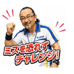 picklekoji_20260717132422