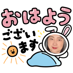 Mainichi Ajhiel