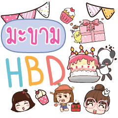 MAKAM HBD to U