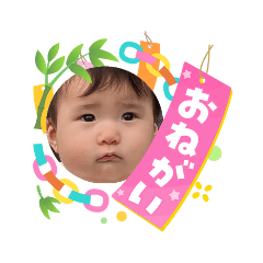 Ayumi_20260717204112