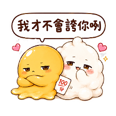 Yolk & White: Cute Tsundere Love