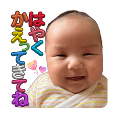 Mayu_20260717184223