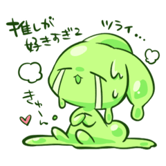 Slime Rabbit (Otaku LIFE)