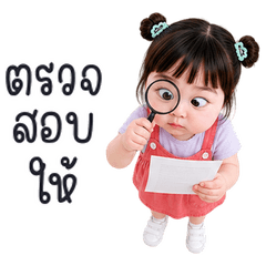 Coral Pinafore Chubby