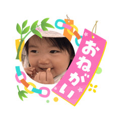 yuka_20260714211306