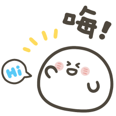 sweet dumpling mingming-14white