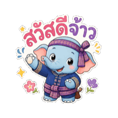 Healthy Life Fit Chang Noi Daily