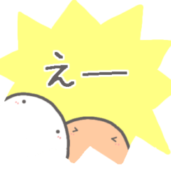 【ふきだしで家族に連絡】お菓子なおばけ