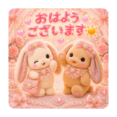 mayu_20260718081723