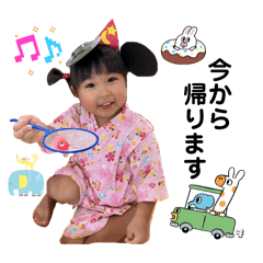 CHIZUKO_20260718121544
