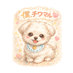 MAyU_20260718144922