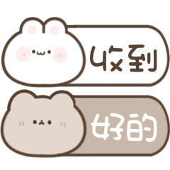 Bear and Bunny!