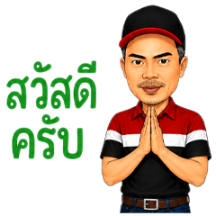 HD_Style
