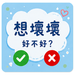 Cute large character stickers