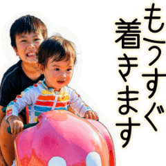 武津家の日常会話スタンプ
