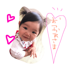 LOVE.KOTANN