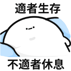 person on bed!