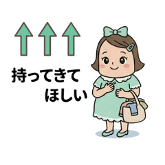 管理入院妊婦さんプレママのためのスタンプ