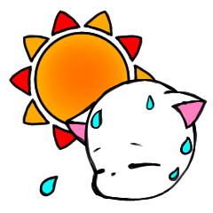 猫かぶりの白猫　１　夏を感じるスタンプ