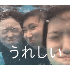 Sama-lando nichijou