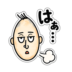 Sekijin_20260719055308