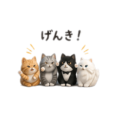 yurakko_20260719181511