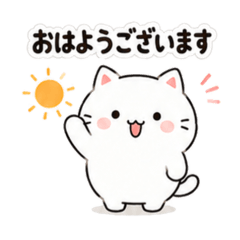 Gentle White Cat by Masamasa