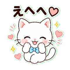 hana_20260716210454
