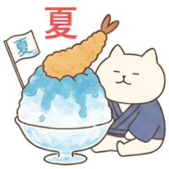 夏の！エビフライねこどん  (6)