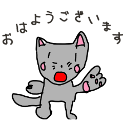 こうちゃんビジネス編2