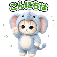 Cat Costume Reactions JP 62