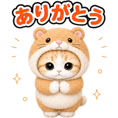 Cat in Costume Reactions JP 63