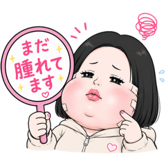 Ayumi_20260717145441