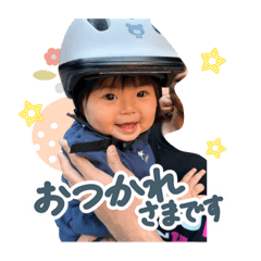 yuka_20260719105608