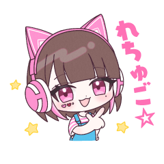 TAMAchan Official LINE Stickers