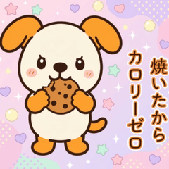 Utan's Everyday Stickers