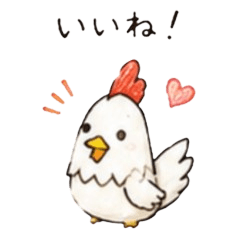 Kawaii Origami Animal Stickers